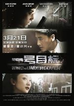 Watch First Target Putlocker
