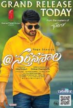 Watch Nartanasala Putlocker