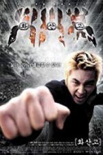 Watch Hwasango Putlocker