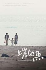 Watch A Fish Out of Water Putlocker