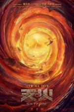 Watch Skyfire Putlocker