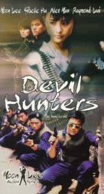 Watch Lie mo qun ying Putlocker