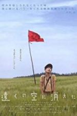 Watch Into the Faraway Sky Putlocker