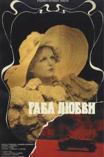 Watch Raba lyubvi Putlocker