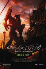 Watch Evangelion 1.0 Putlocker