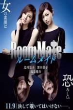 Watch Rûmumeito Putlocker