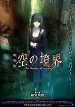 Watch The Garden of Sinners: Remaining Sense of Pain Putlocker