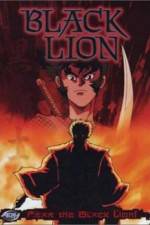 Watch Kuro no shishi Putlocker