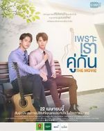 Watch 2gether: The Movie Putlocker