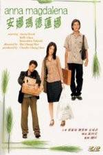 Watch Anna Magdalena Putlocker