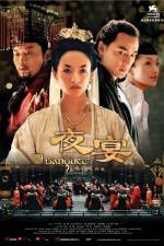 Watch Ye yan Putlocker