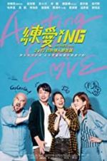 Watch Acting Out of Love Putlocker
