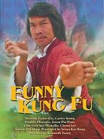 Watch Mi shi zhi zun Putlocker