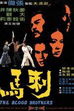 Watch Dynasty of Blood Putlocker