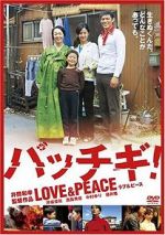 Watch Lovitura de cap Putlocker
