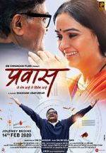 Watch Prawaas Putlocker