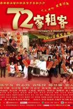 Watch 72 ga cho hak Putlocker