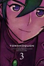 Watch Towa no Quon Movie 3 Putlocker