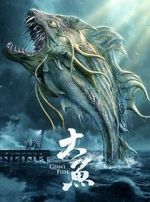 Watch Giant Fish Putlocker