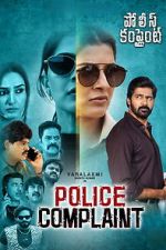 Watch Police Complaint Putlocker