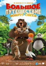 Watch The Big Trip 3: Race Around the World Putlocker