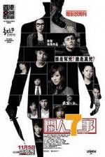 Watch Seven 2 One Putlocker