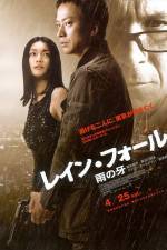 Watch Rain Fall Putlocker