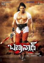 Watch Badrinath Putlocker