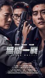 Watch Endless Battle Putlocker