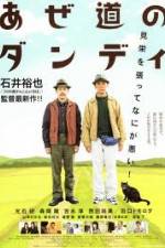 Watch A Man With Style Putlocker
