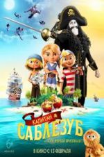 Watch Captain Sabertooth and the Magic Diamond Putlocker