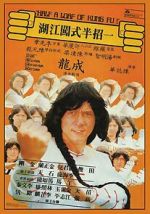 Watch Half a Loaf of Kung Fu Putlocker