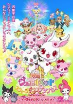 Watch Eiga Juerupetto: Suîtsu dansu purinsesu Putlocker