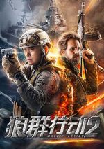 Watch Wolves Action 2 Putlocker