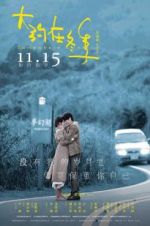 Watch Somewhere Winter Putlocker