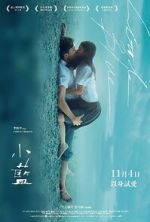 Watch Little Blue Putlocker