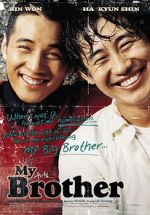 Watch My Brother Putlocker