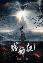 Watch Genghis Khan Putlocker
