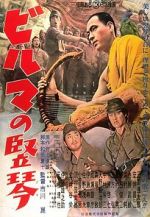 Watch The Burmese Harp Putlocker