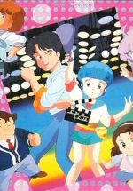 Watch Creamy Mami: Long Good-Bye Putlocker