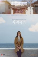 Watch I Am Home Putlocker