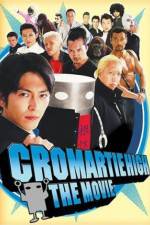 Watch Sakigake!! Kuromati Kôkô: The Movie Putlocker