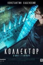 Watch Kollektor Putlocker