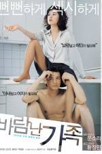 Watch Baramnan gajok Putlocker