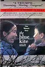 Watch The Blue Kite Putlocker