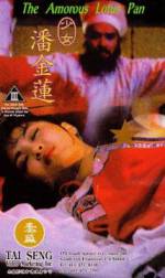 Watch Shao nu Pan Jin Lian Putlocker
