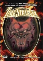 Watch GoShogun: The Time Étranger Putlocker