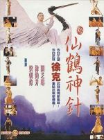 Watch The Magic Crane Putlocker