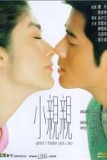 Watch Siu chan chan Putlocker