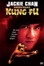 Watch Quan jing Putlocker